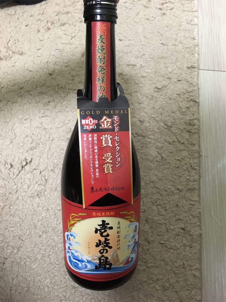 f:id:Cray-_-gs:20180409222749j:image f:id:Cray-_-gs:20180409222749j:image