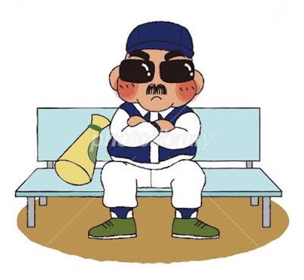 f:id:CrazyBoy8112mijgroup:20180211123605j:image f:id:CrazyBoy8112mijgroup:20180211123605j:image