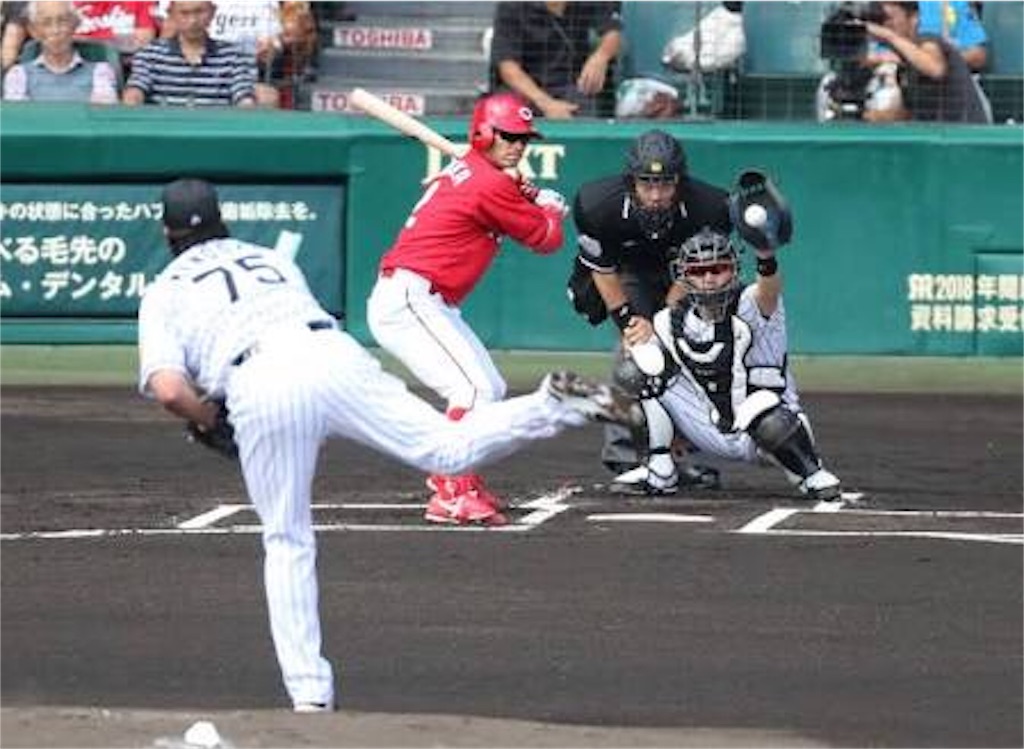 f:id:CrazyBoy8112mijgroup:20180211123648j:image f:id:CrazyBoy8112mijgroup:20180211123648j:image