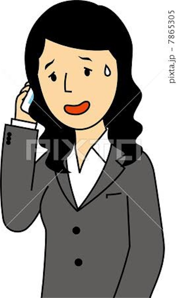 f:id:CrazyBoy8112mijgroup:20180211123834j:image f:id:CrazyBoy8112mijgroup:20180211123834j:image