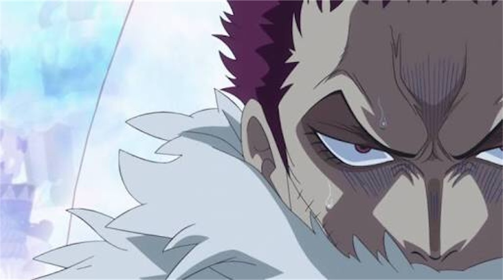 One Pieceネタバレ 10億超えのカタクリの悲しき過去 名もなき可笑しな男の無名ブログ One Pieceネタバレ 10億超えのカタクリの悲しき過去 名もなき可笑しな男の無名ブログ