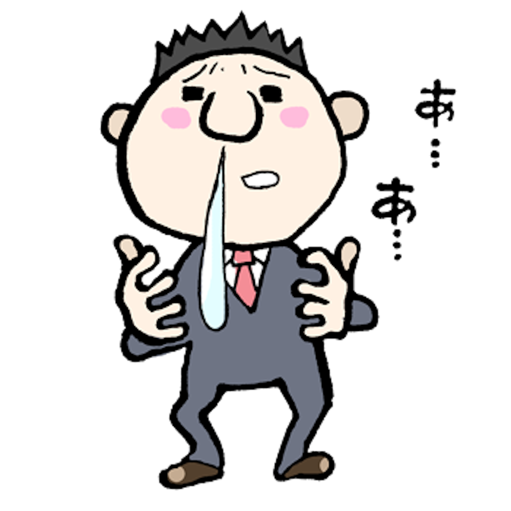 f:id:CrazyBoy8112mijgroup:20180510202516p:image f:id:CrazyBoy8112mijgroup:20180510202516p:image