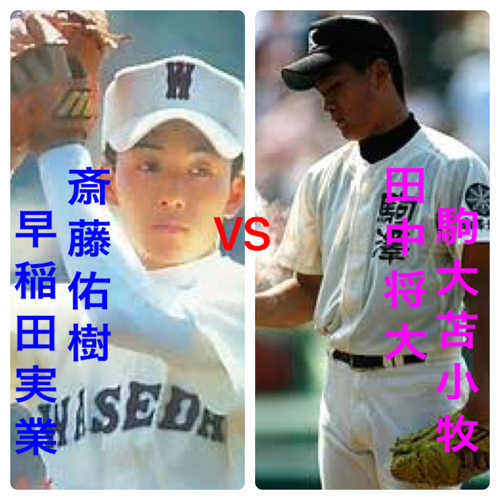 f:id:CrazyBoy8112mijgroup:20180510205714p:image