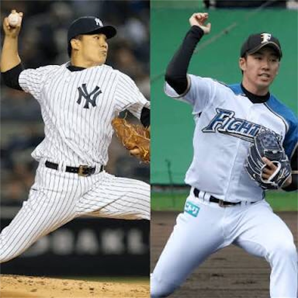 f:id:CrazyBoy8112mijgroup:20180513232415j:image