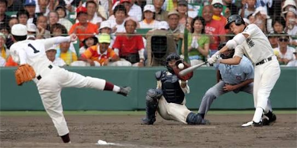 f:id:CrazyBoy8112mijgroup:20180513233020j:image