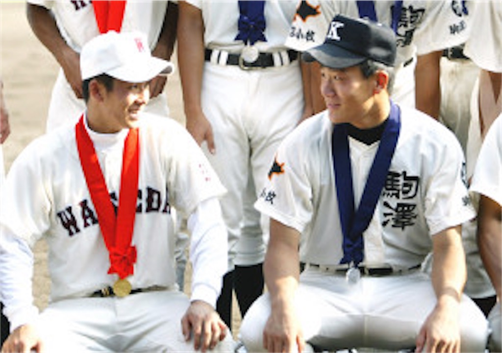 f:id:CrazyBoy8112mijgroup:20180513233135j:image