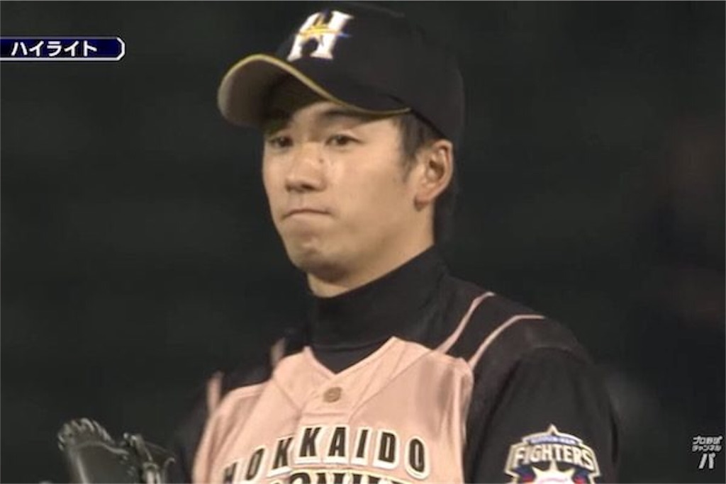 f:id:CrazyBoy8112mijgroup:20180514034459j:image