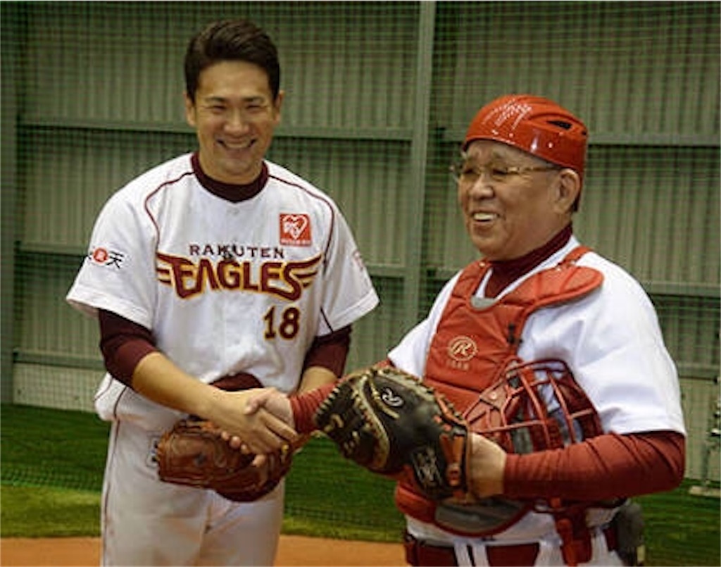 f:id:CrazyBoy8112mijgroup:20180514034625j:image