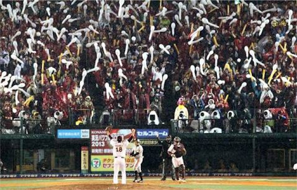 f:id:CrazyBoy8112mijgroup:20180514034954j:image