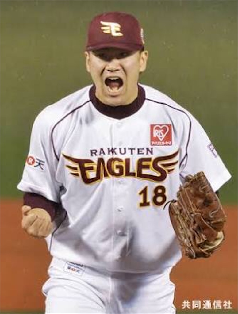 f:id:CrazyBoy8112mijgroup:20180514035149j:image