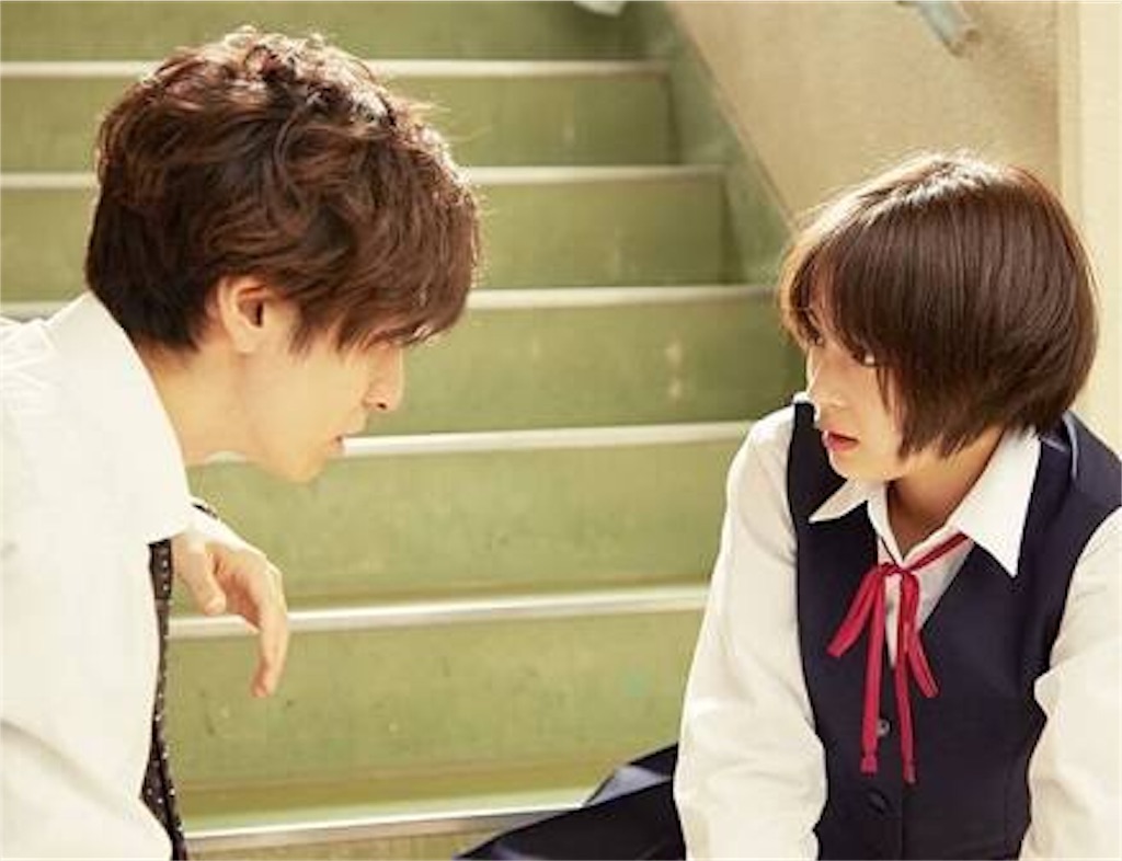 叶わない恋？学校の先生を好きになってしまったら 名もなき可笑しな男の無名ブログ