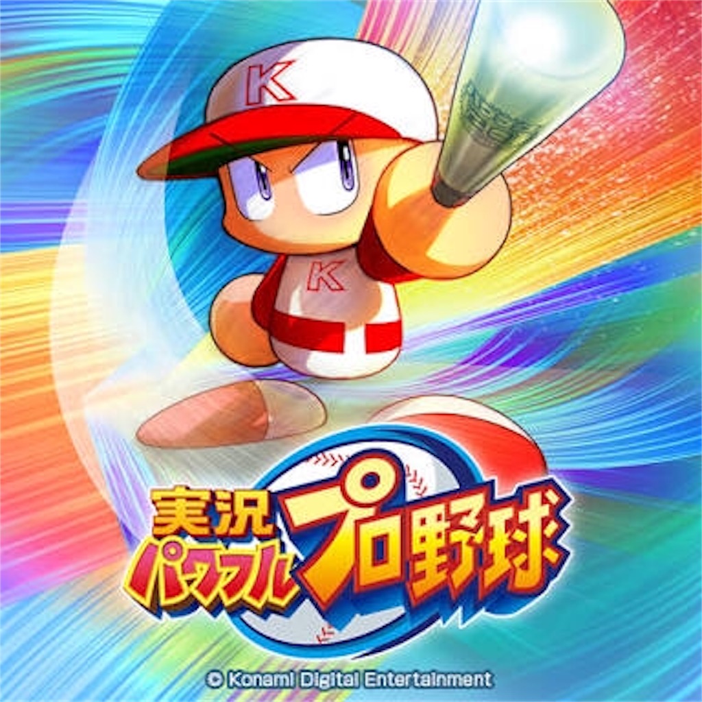f:id:CrazyBoy8112mijgroup:20180525234701j:image f:id:CrazyBoy8112mijgroup:20180525234701j:image