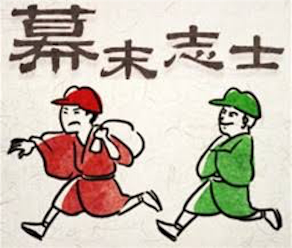 名もなき可笑しな男の無名ブログ 名もなき可笑しな男の無名ブログ