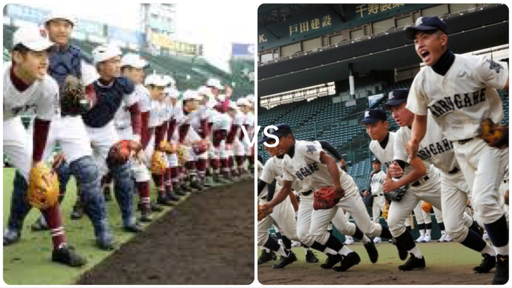 f:id:CrazyBoy8112mijgroup:20180608174951p:image