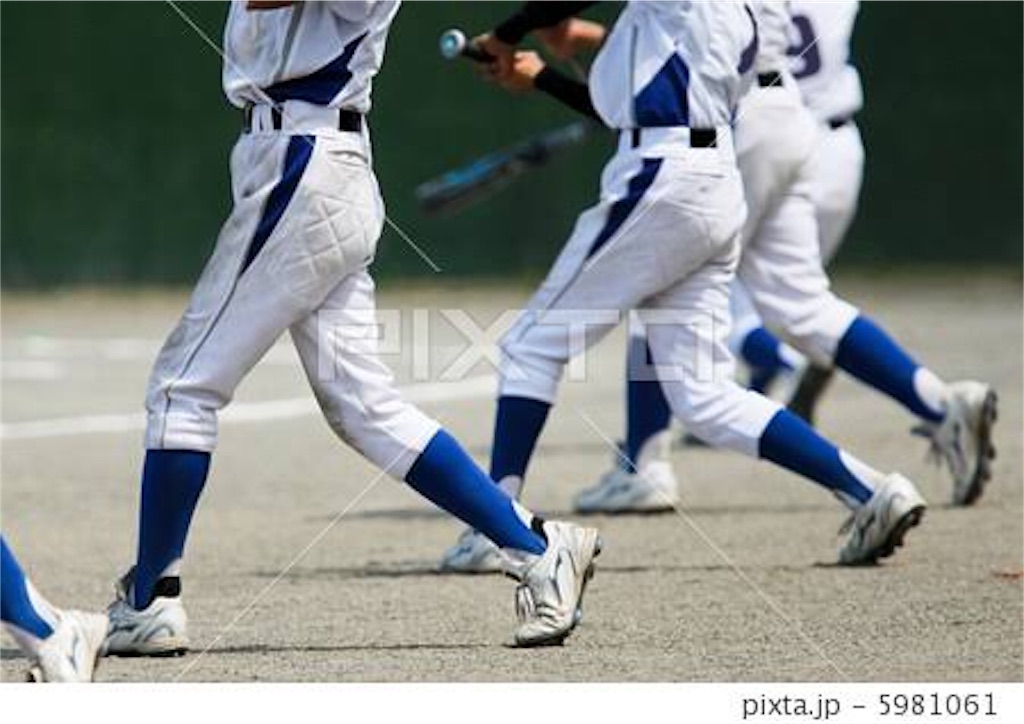 f:id:CrazyBoy8112mijgroup:20180614204905j:image f:id:CrazyBoy8112mijgroup:20180614204905j:image