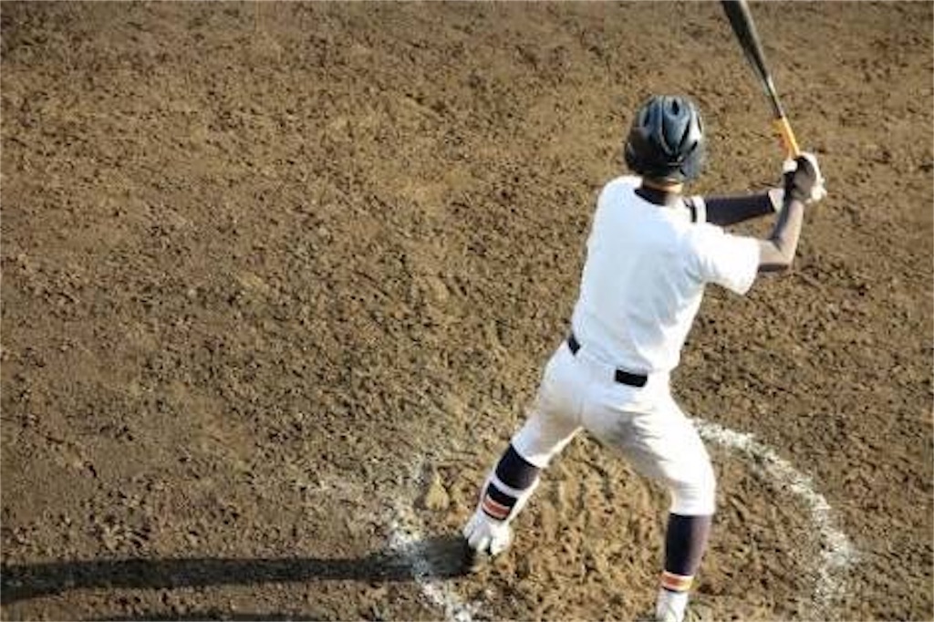 f:id:CrazyBoy8112mijgroup:20180614211433j:image f:id:CrazyBoy8112mijgroup:20180614211433j:image