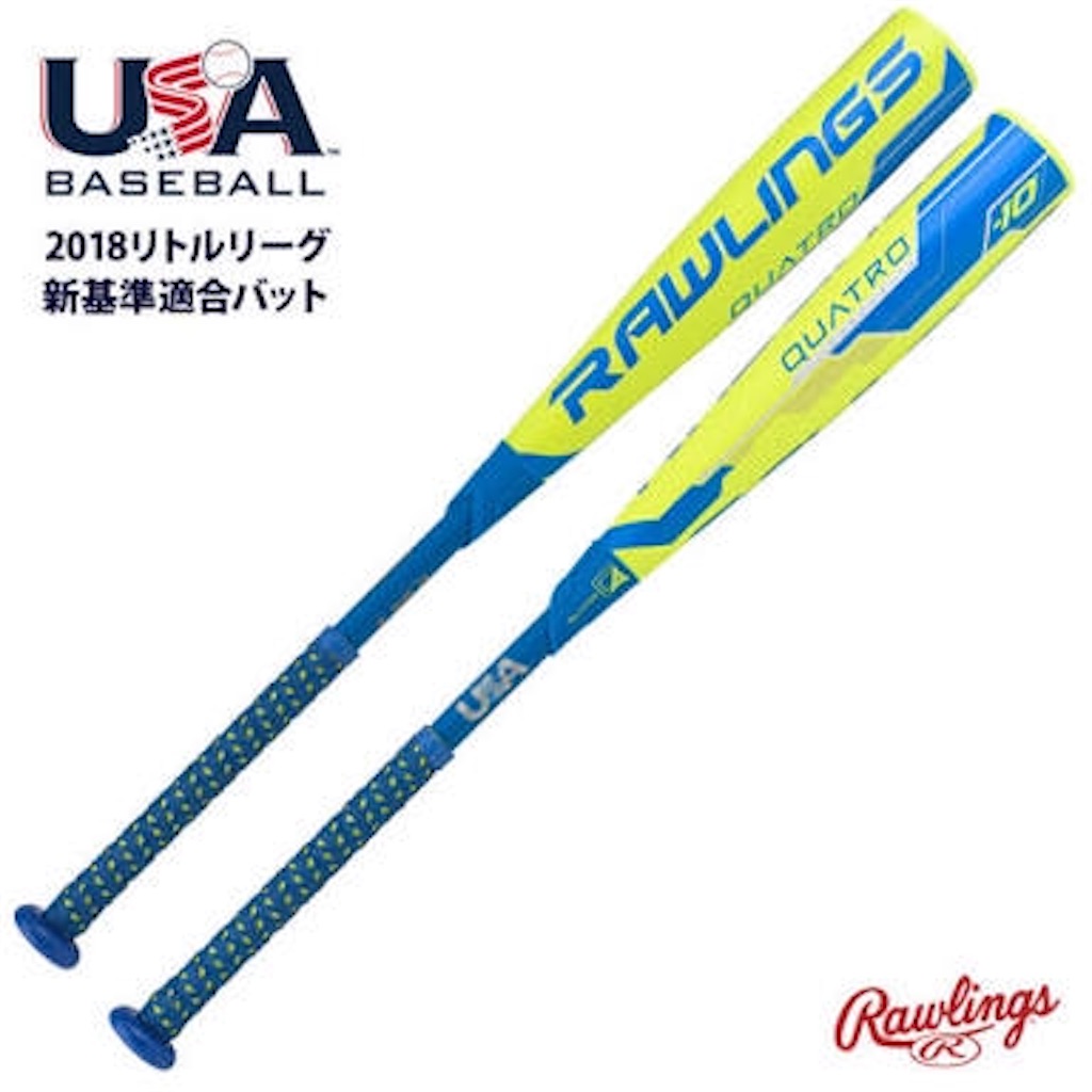 f:id:CrazyBoy8112mijgroup:20180703175215j:image f:id:CrazyBoy8112mijgroup:20180703175215j:image