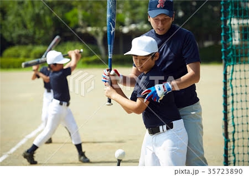 f:id:CrazyBoy8112mijgroup:20180703175953j:image f:id:CrazyBoy8112mijgroup:20180703175953j:image