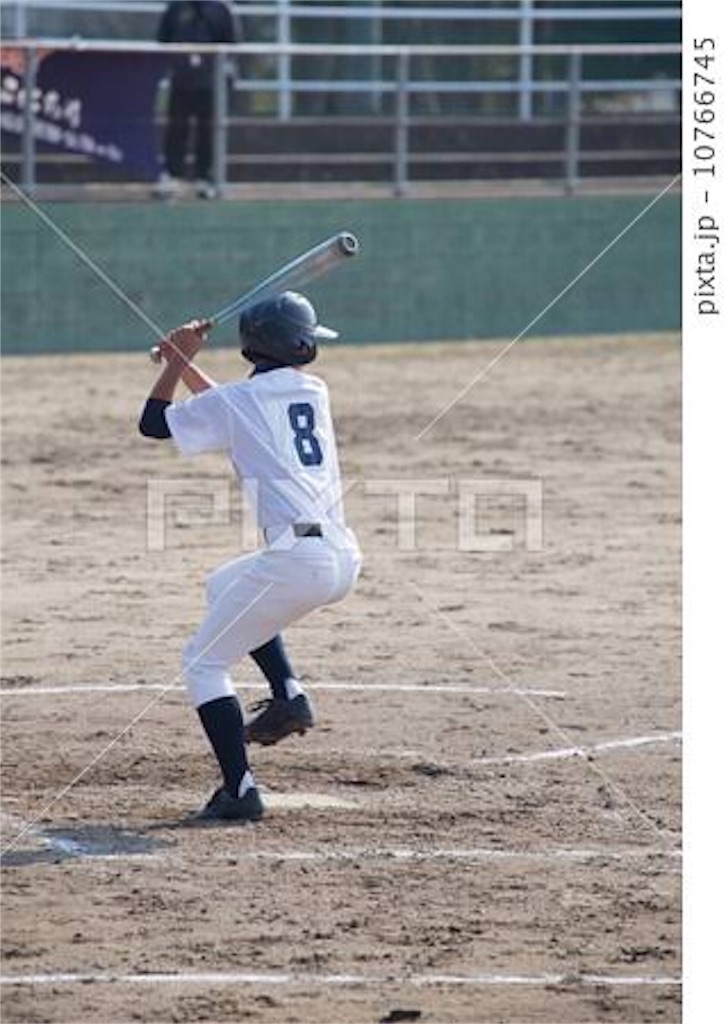 f:id:CrazyBoy8112mijgroup:20180703184057j:image f:id:CrazyBoy8112mijgroup:20180703184057j:image