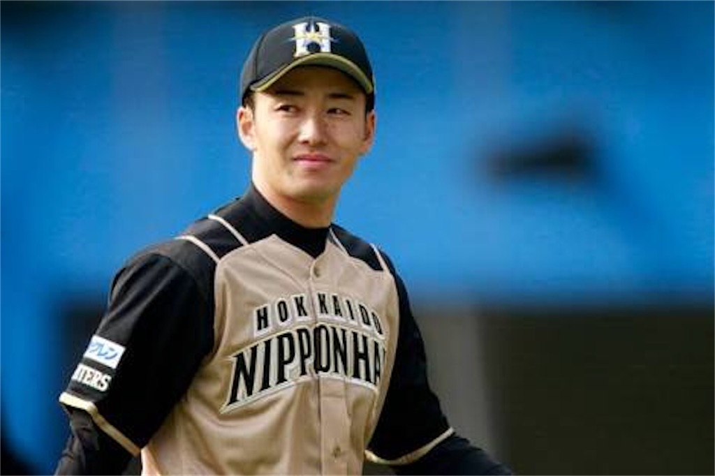 f:id:CrazyBoy8112mijgroup:20180819201439j:image