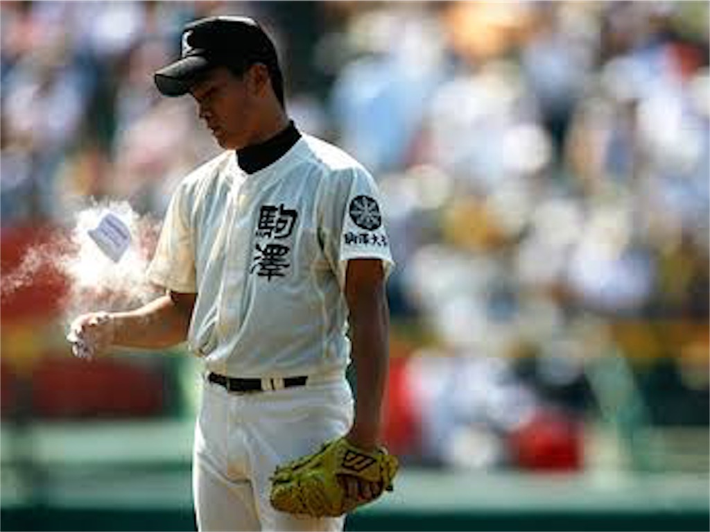 f:id:CrazyBoy8112mijgroup:20180819203544j:image