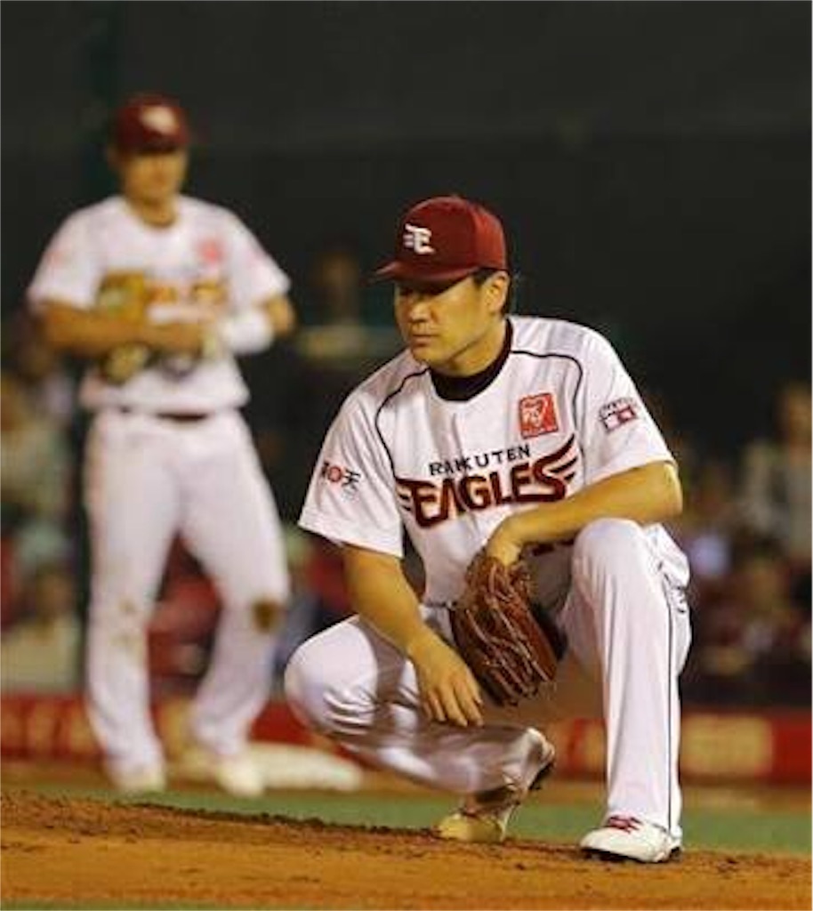 f:id:CrazyBoy8112mijgroup:20180819203817j:image