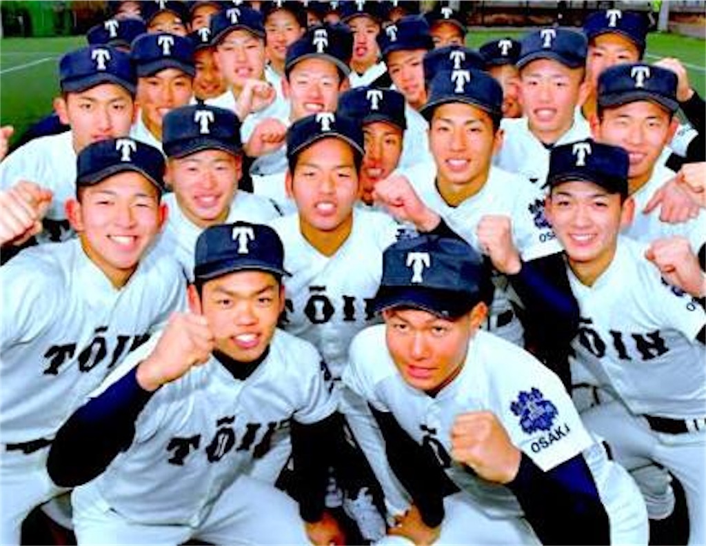 f:id:CrazyBoy8112mijgroup:20180821195117j:image