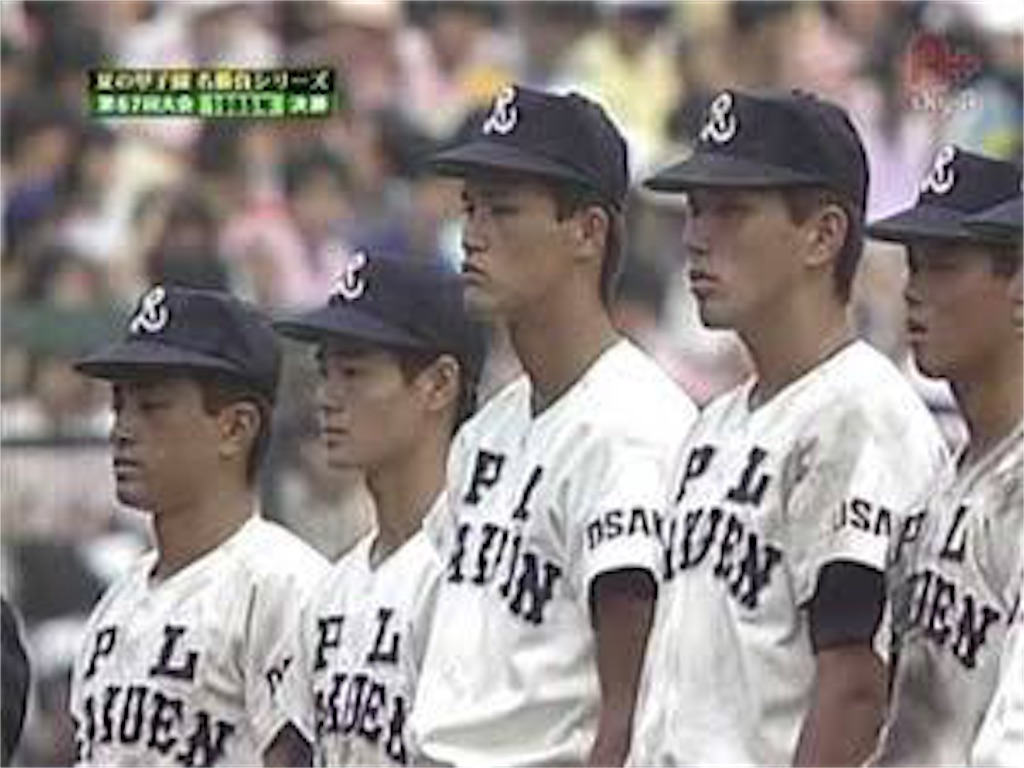 f:id:CrazyBoy8112mijgroup:20180821195312j:image