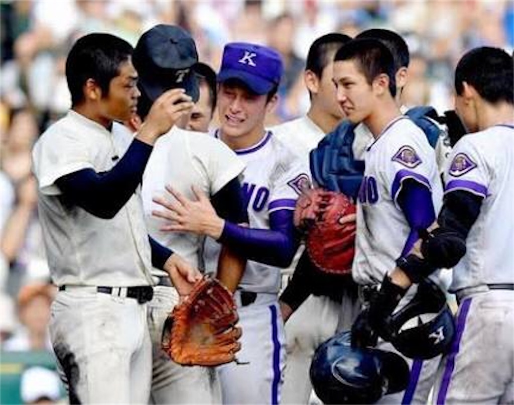 f:id:CrazyBoy8112mijgroup:20180821213110j:image