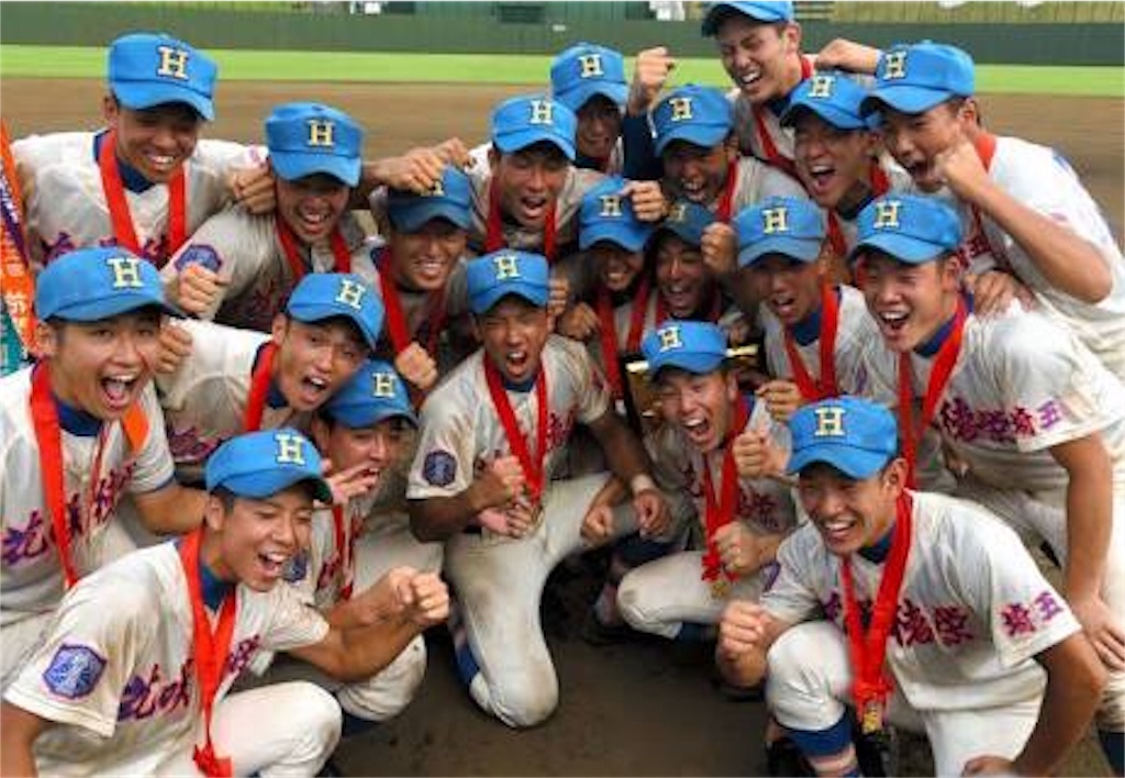 f:id:CrazyBoy8112mijgroup:20180822185041j:image