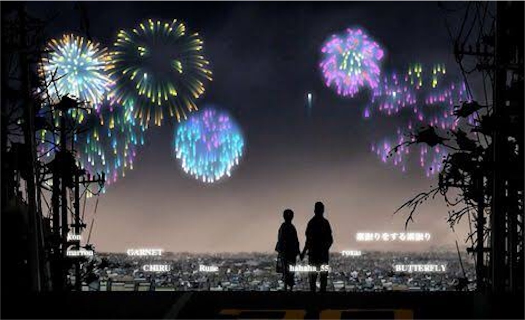 f:id:CrazyBoy8112mijgroup:20181104215335j:image