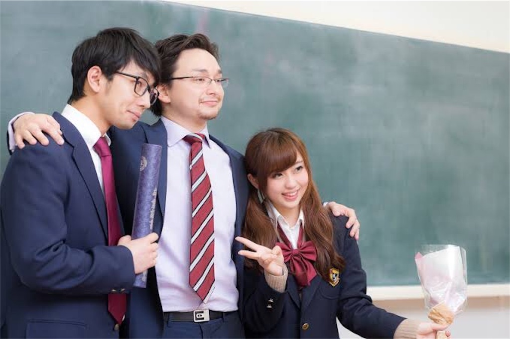 f:id:CrazyBoy8112mijgroup:20190517184722j:image f:id:CrazyBoy8112mijgroup:20190517184722j:image