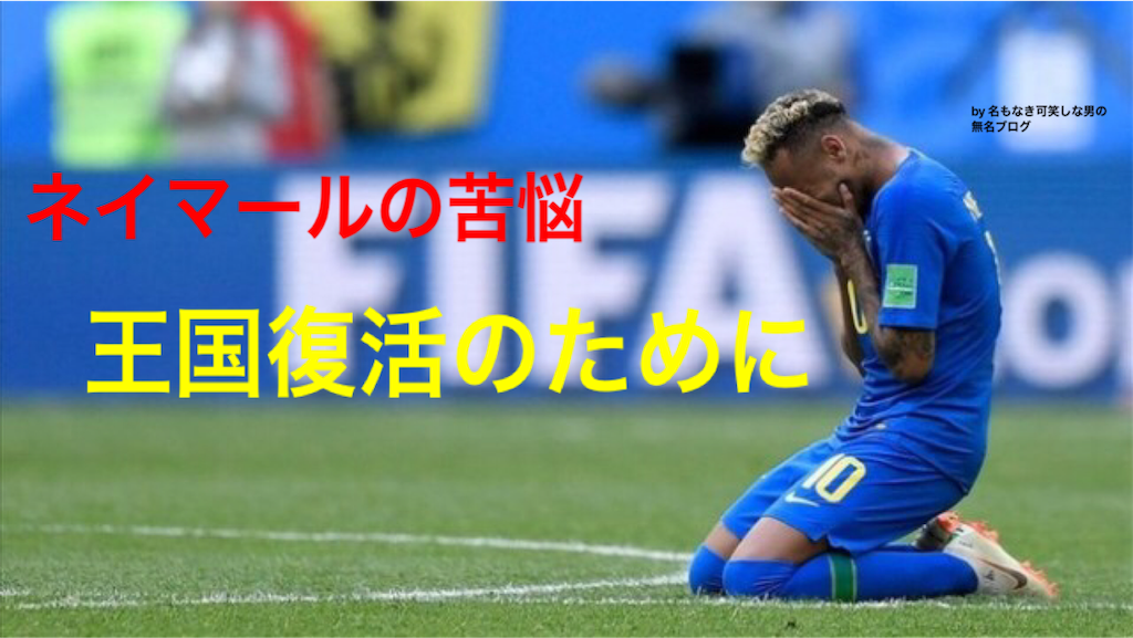 f:id:CrazyBoy8112mijgroup:20190526023510p:image f:id:CrazyBoy8112mijgroup:20190526023510p:image