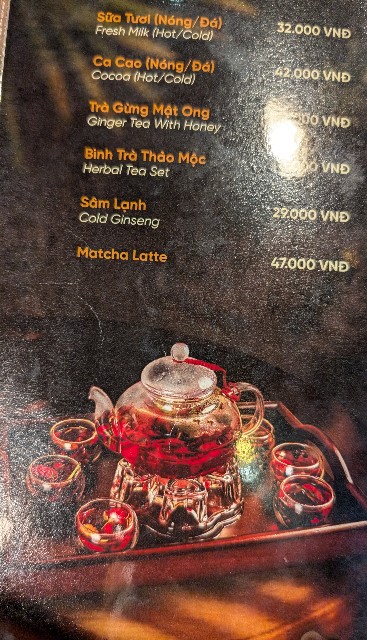 f:id:CrazyVoice:20250509172519j:image