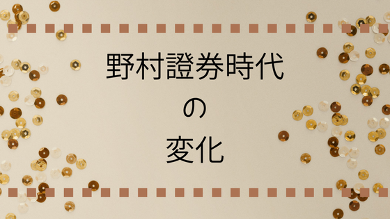 f:id:CreateGreen:20171221235734p:plain