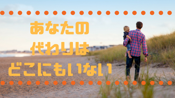 f:id:CreateGreen:20180107222951p:plain