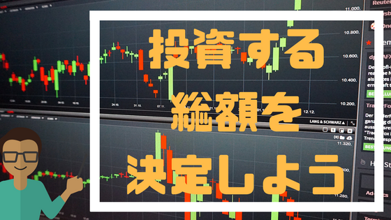 f:id:CreateGreen:20180129112313p:plain