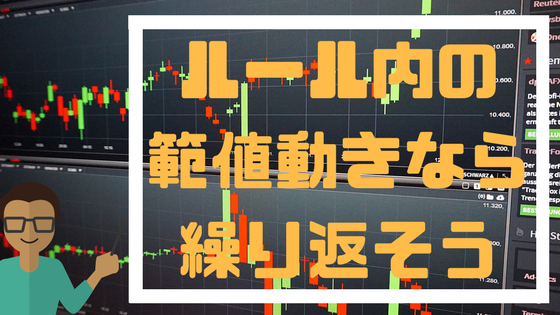 f:id:CreateGreen:20180129125651p:plain