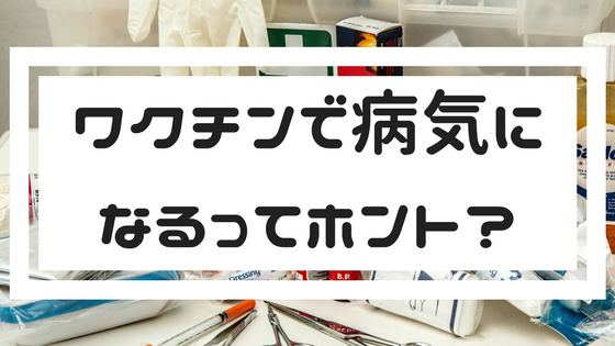 f:id:CreateGreen:20180429235244p:plain