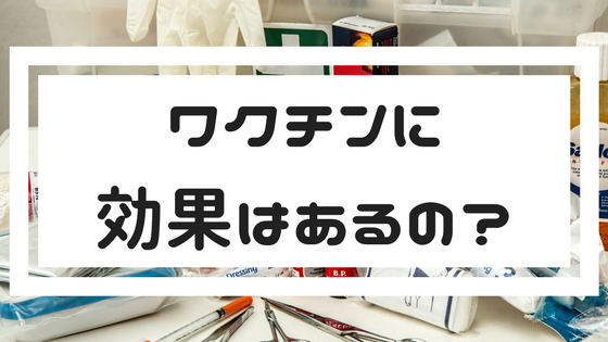 f:id:CreateGreen:20180430000257p:plain