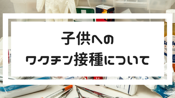 f:id:CreateGreen:20180430005055p:plain