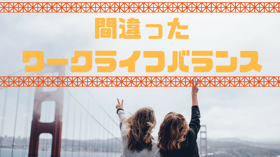f:id:CreateGreen:20180616004349p:plain