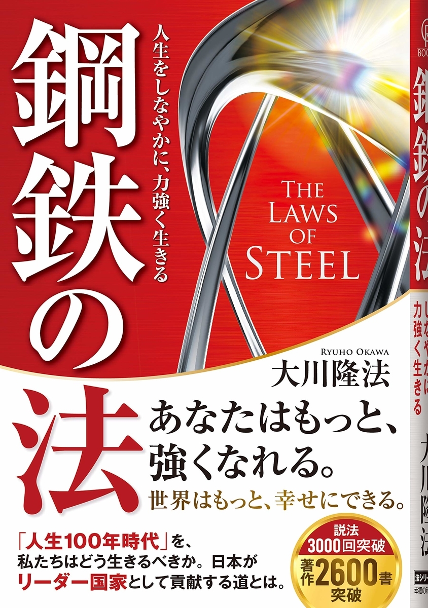 f:id:CreatingValue:20201104221445j:plain f:id:CreatingValue:20201104221445j:plain