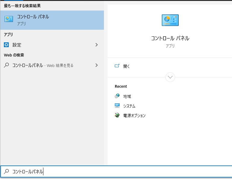 f:id:CreatioVitae:20210122004123p:plain