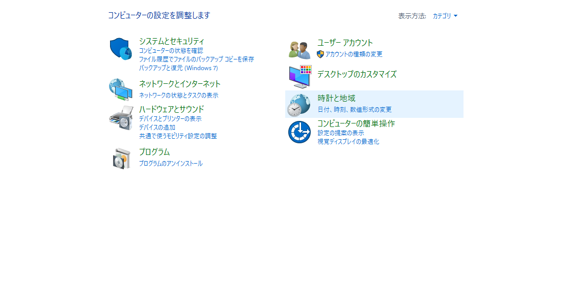 f:id:CreatioVitae:20210122004157p:plain