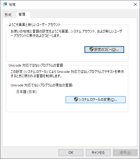 f:id:CreatioVitae:20210122004338p:plain