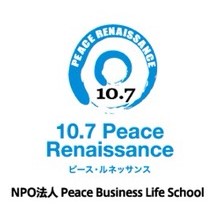 f:id:CreativeField:20180915164001j:plain