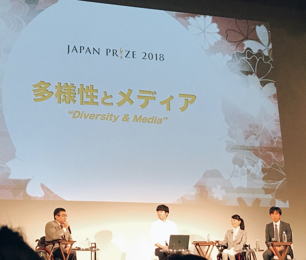 f:id:CreativeField:20181112000905j:plain f:id:CreativeField:20181112000905j:plain