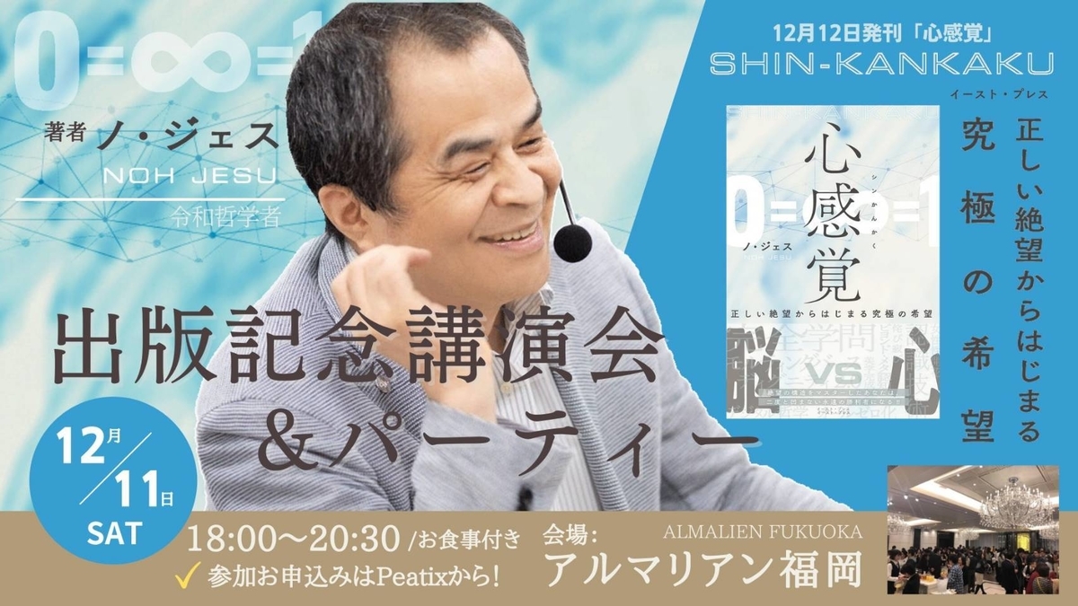 f:id:CreativeField:20211201222836j:plain