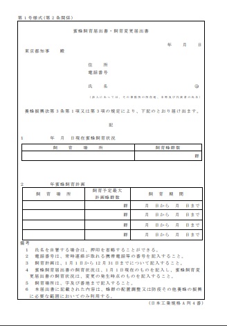 f:id:CreativeWriting:20200910181222j:plain